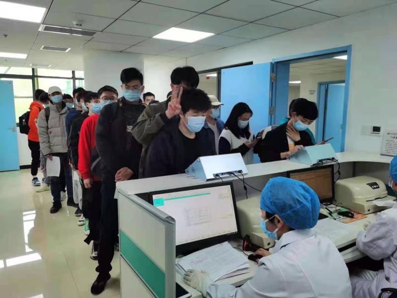 QQ图片20210326094000